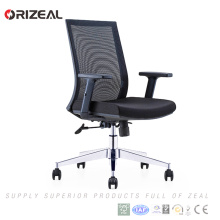 Orizeal Custom made ergonomic colorful mesh fabric task chair with arms(OZ-OCM039B)